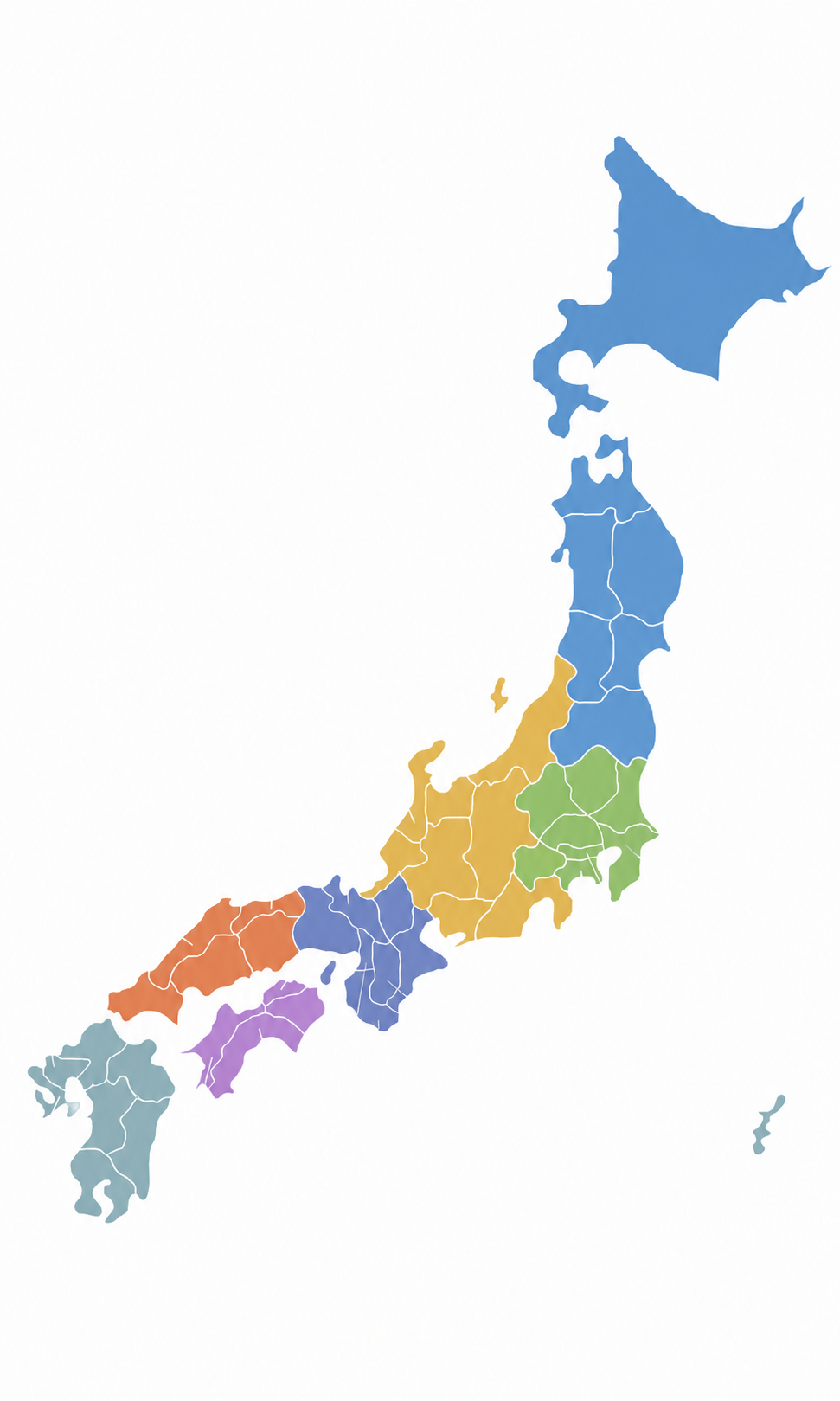 日本の地域と都道府県の地図